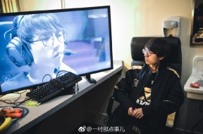 九游体育官方网站 karsa夏季赛为什么没上场 