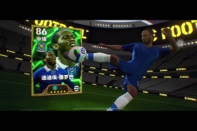 九游体育APP 下载德罗巴迎来七赛季高光表现，皇家马德里球迷沸腾！的简单介绍