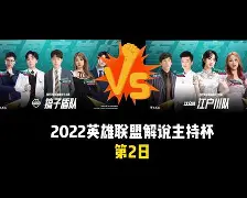 九游体育官网入口-阿斯顿维拉罗杰斯